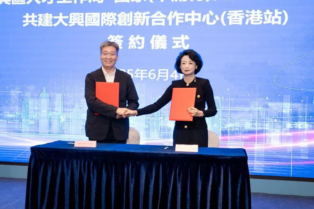 1758186995055.jpg 1758186995055.jpg