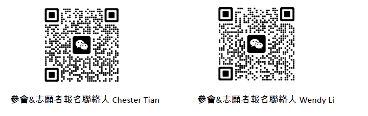 1760337643330.png 二维码123.png