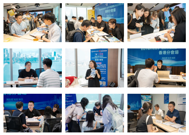 1760953711318.png 现场2.png