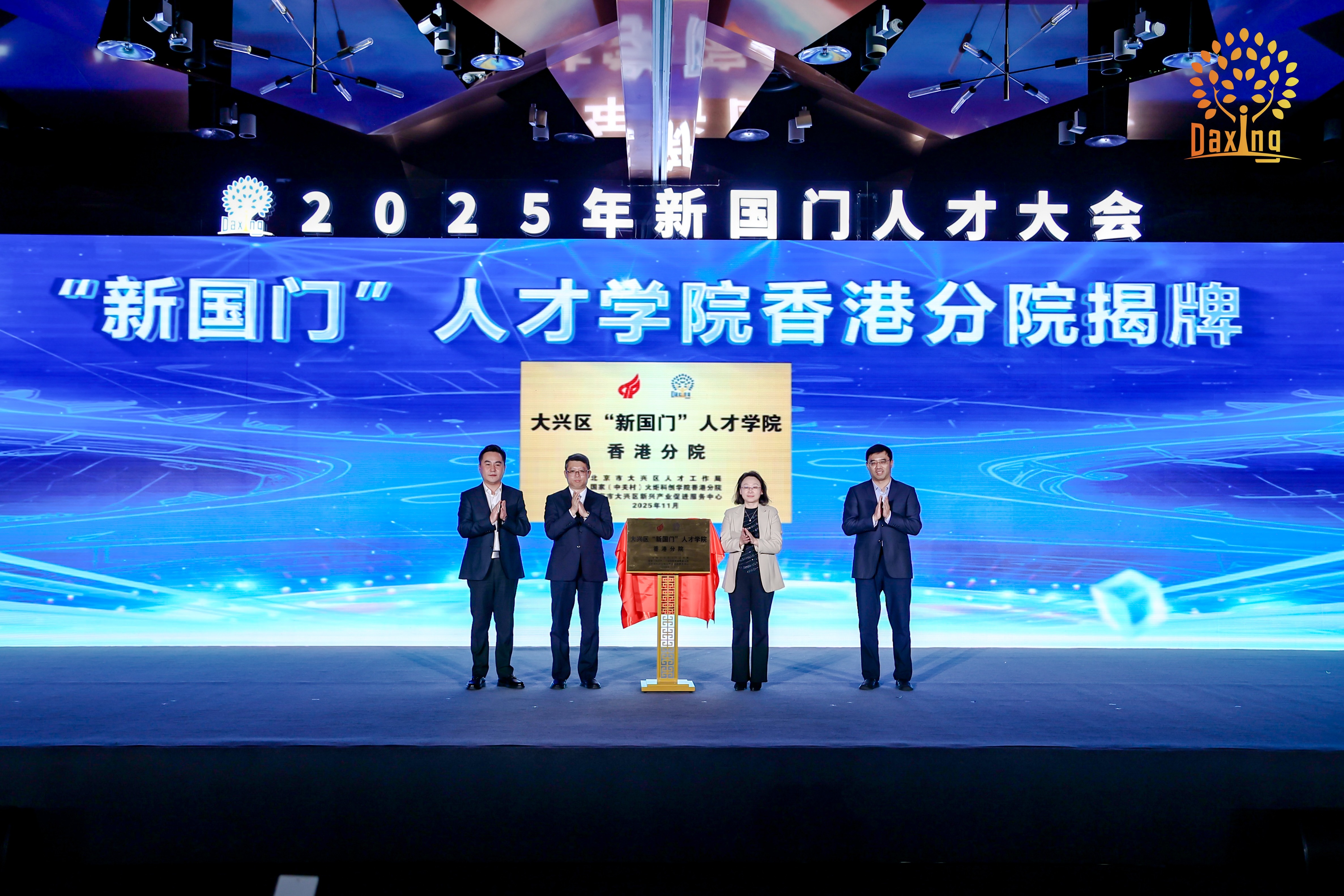 1763027259394.jpg 1763027259394.jpg