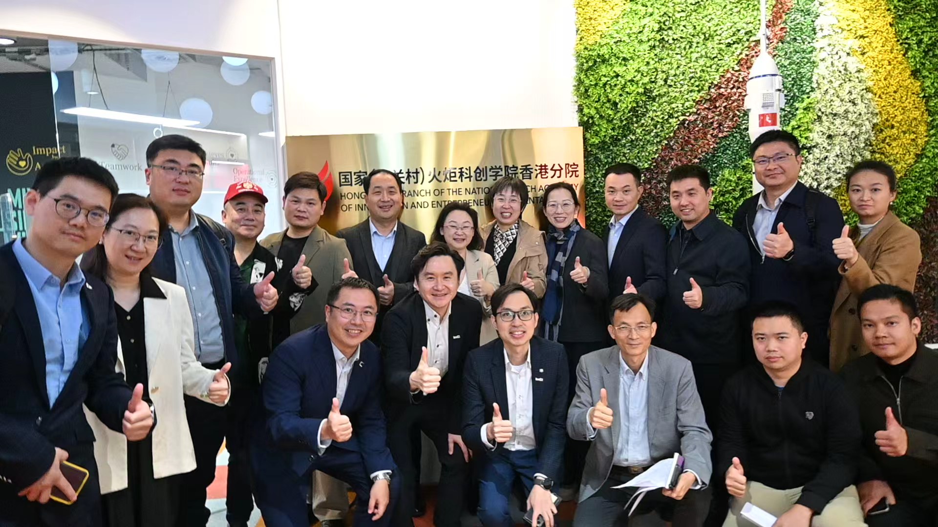 1767757250061.jpg 1767757250061.jpg