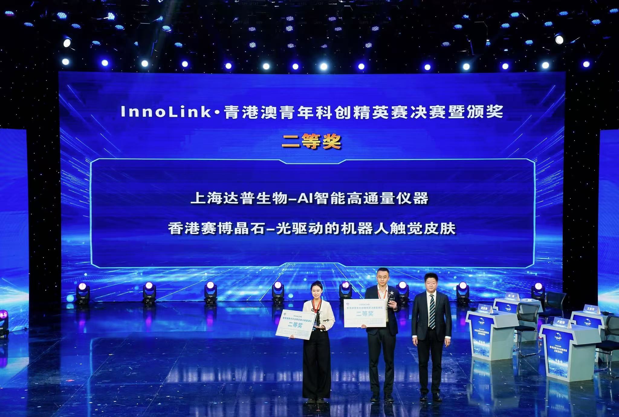 1769143313326.jpg 1769143313326.jpg