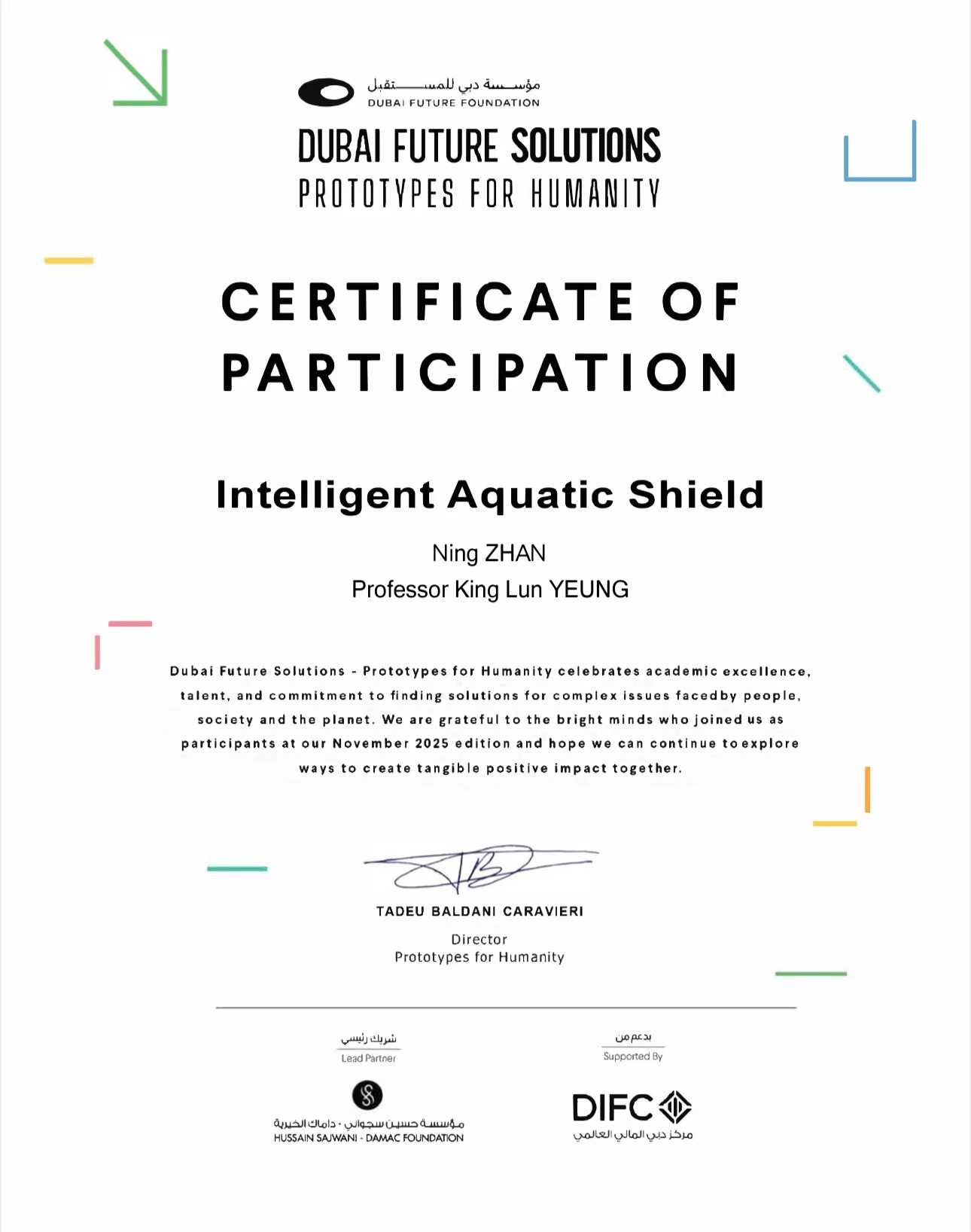 1773803122957.jpg 1773803122957.jpg