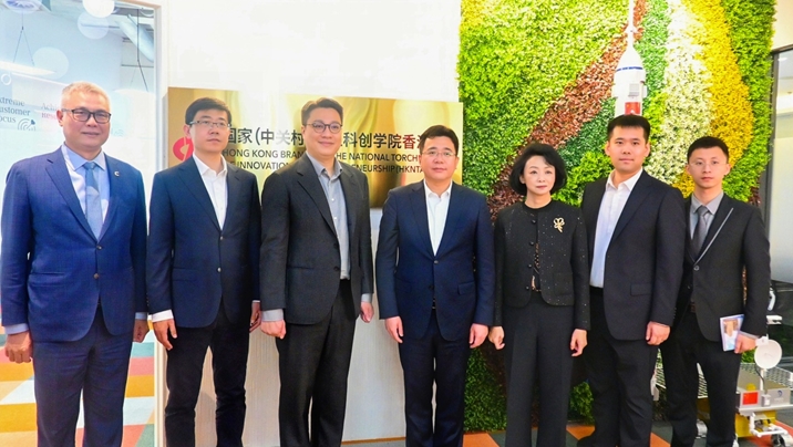 1775206668995.png 000.png